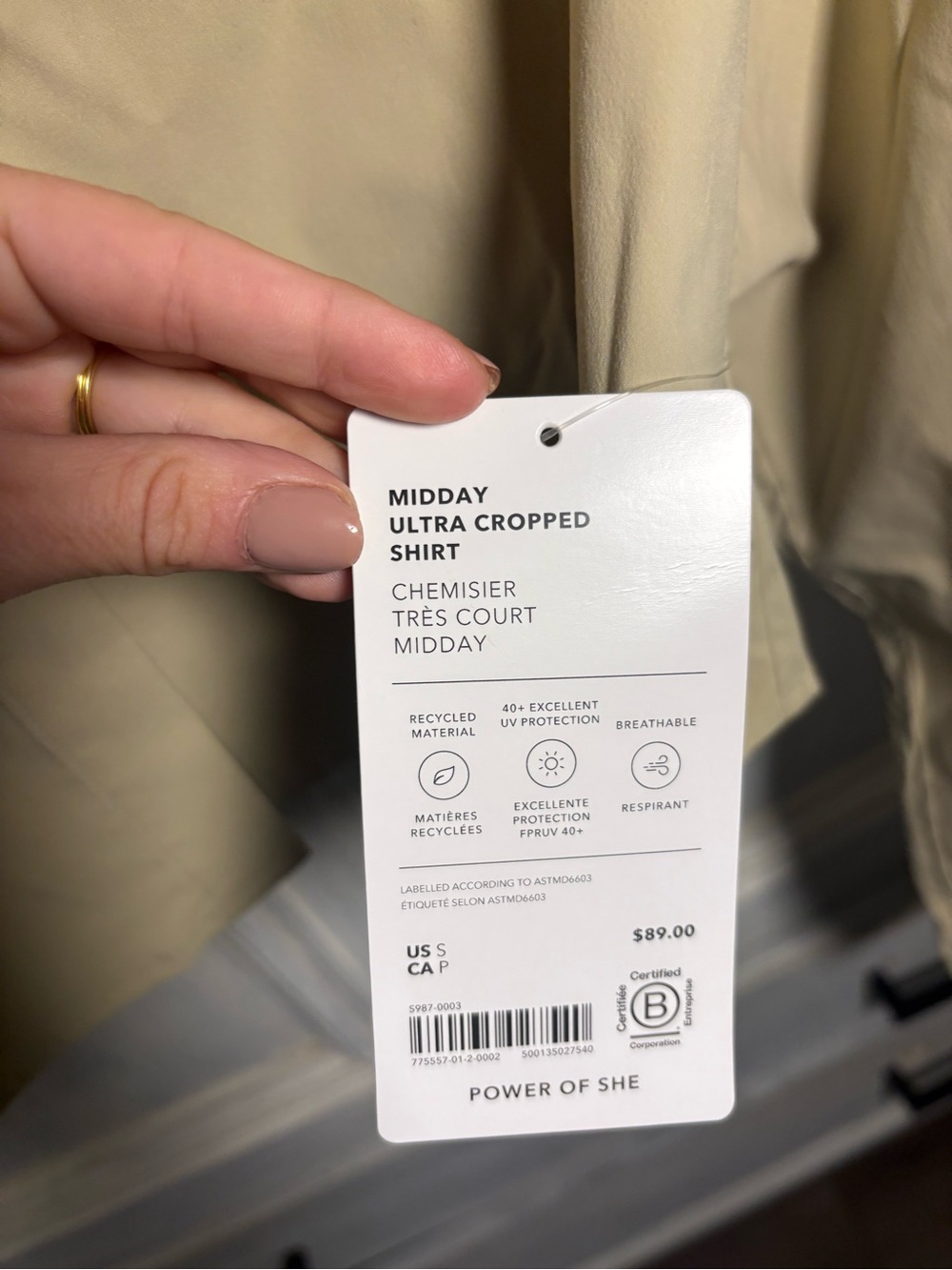 Athleta Midday Ultra Cropped Khaki Button Down Preppy Academia Everyday Boxy - Picture 9 of 9